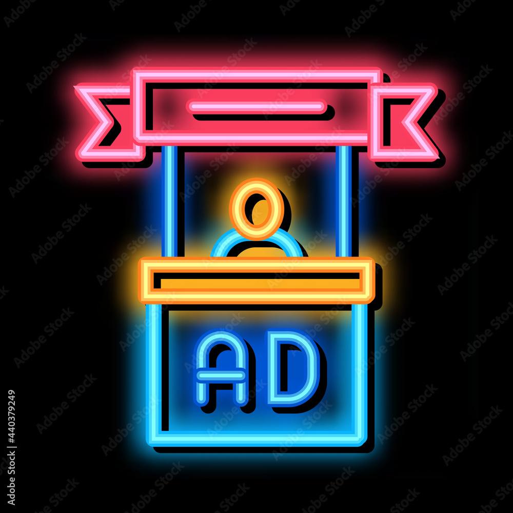 Sticker advertising reception center neon light sign vector. glowing bright icon advertising reception cente