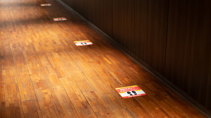 ソーシャルディスタンス