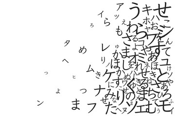 日本語の抽象的なイラスト素材