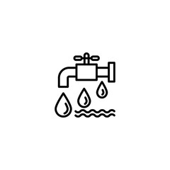 Water icon in vector. Logotype