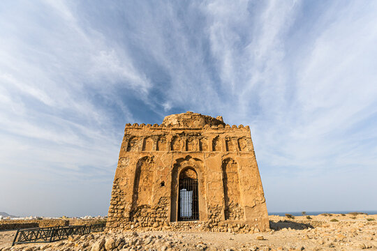 Mausoleum of Bibi Maryam, Qalhat, Oman