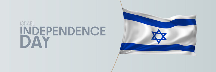 Israel independence day vector banner, greeting card.