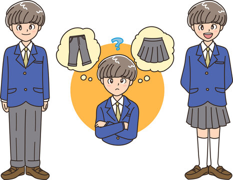 中高生　制服の自由化　ジェンダーレス