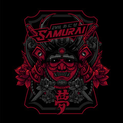 Evil Samurai Head Using Sword with Lotus Ornament