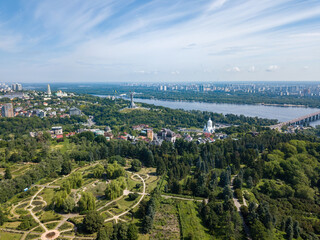 Green park in Kiev. Aerial drone view.