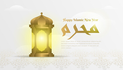 Islamic new year happy muharram arabic elegant white and golden luxury ornamental background