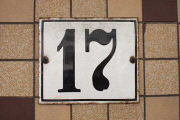 House number 