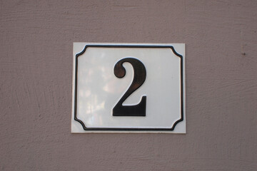 House number 