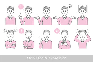 年配男性の表情と行動の上半身ポーズバリエーションのイラストセット
