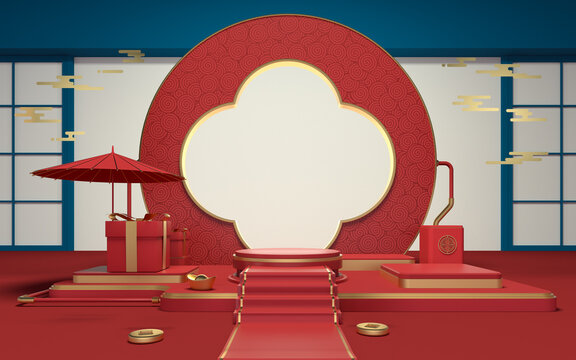Empty room in Chinese style, 3d rendering.