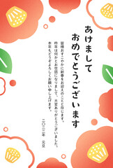 年賀状テンプレート／レトログラフィック風　椿の花のフレーム（縦向き）