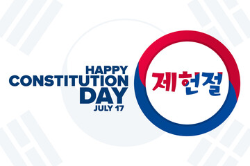 Inscription in Korean Constitution Day. South Korea holiday. July 17. Holiday concept. Template for background, banner, card, poster with text inscription. Vector EPS10 illustration.