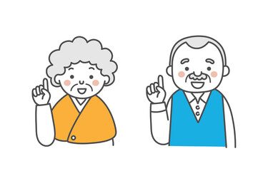 おじいさんとおばあさんのイラスト