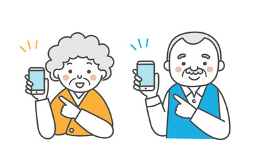 おじいさんとおばあさんのイラスト