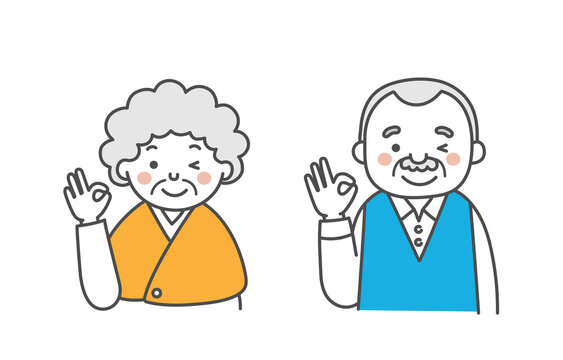 23 865 Best おばあさん Images Stock Photos Vectors Adobe Stock