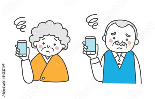 おじいさんとおばあさんのイラスト Grandfather Wall Mural Grandfath りんご 園