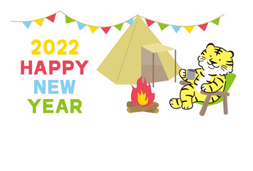 ソロキャンプを楽しむ虎の年賀状 【ヨコ】(2022・寅)