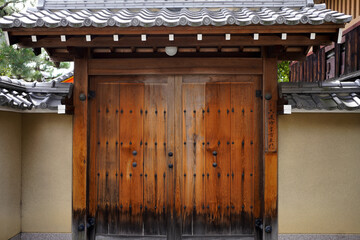 Rokudo-chinnouji Temple in Kyoto.