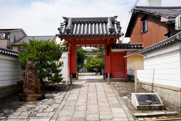 Rokudo-chinnouji Temple in Kyoto.