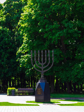 Moscow, Russia - May 24, 2021: Menorah near the Memorial Synagogue and the Holocaust Museum in Victory Park on Poklonnaya Hill
