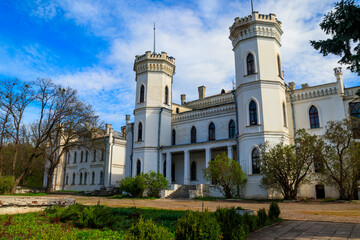 Obraz premium Sharovka palace in neo-gothic style, also known as Sugar Palace in Kharkov region, Ukraine