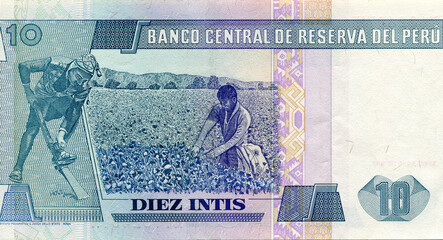 paper money banknote bill of Peru, circa 1987