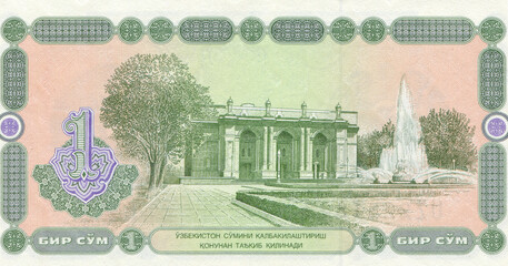 paper money banknote bill of Uzbekistan 1 som, shows Alisher Navoi Opera and Ballet Theater, Tashkent, circa 1994