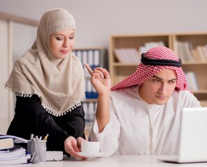 Pair of arab man and woman