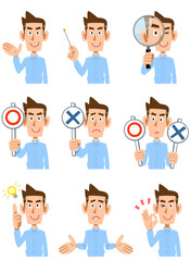 水色のシャツを着た男性の上半身 9種類の仕草と表情
