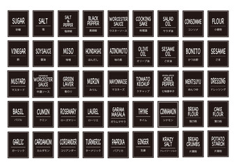 調味料ラベル・シールセット（黒）