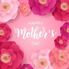 Happy Mother's day hand lettering text with beautiful flowers. Good for card, poster, banner, invitation, postcard, icon. Vector illustration.