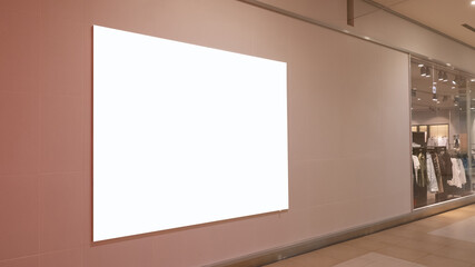 blank billboard in mall