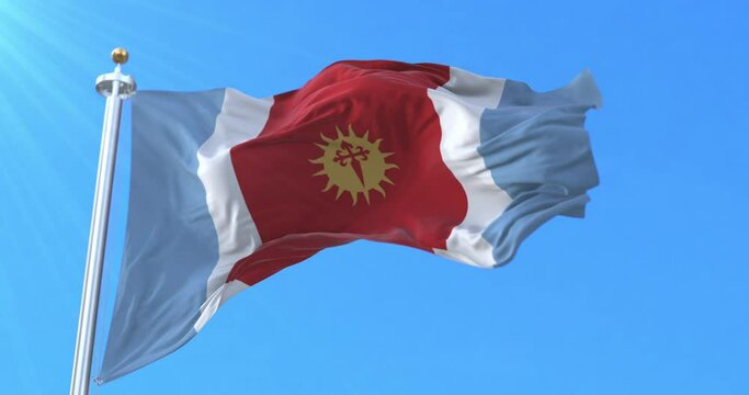 Santiago del Estero Province Flag, Argentina. Loop