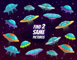 Find two same spaceships in space vector kids game, riddle with ufo saucers in galaxy. Children logic educational test with alien shuttles, funny space ships. Cartoon worksheet for mind development