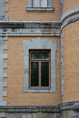 Fototapeta na wymiar Palace window, old window, palace facade