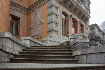 Palace staircase, stone staircase, palace facade
