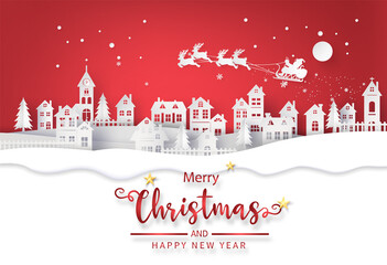 Merry  Christmas - 440763674