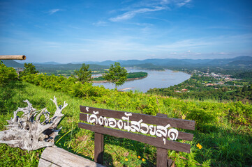 Fototapeta na wymiar Loei-Thailand-23 oct 2020:Beautiful landscape view on Phu Lamduan at loei thailand.Phu Lamduan is a new tourist attraction and viewpoint of mekong river between thailand and loas.