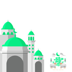 Eid al adha banner template design on white background