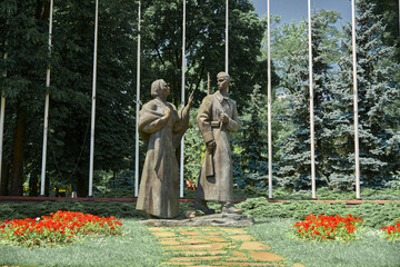 statue in the park