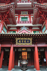 Singapore Pagoda