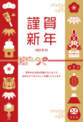 年賀状テンプレート／祝儀袋風デザイン（赤）