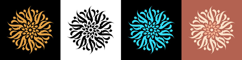 Abstract calligraphic ornament. Golden mandala, calligraphic pattern