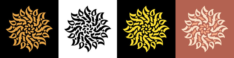 Abstract calligraphic sun ornament. Golden solar mandala, calligraphic pattern