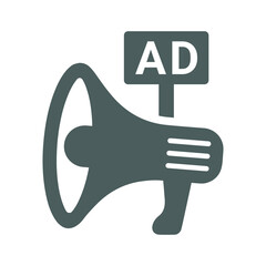 Advertising icon. Gray vector graphics.