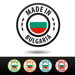 Made in Bulgaria badges with flag.