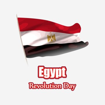 vector illustration for Egypt revolution  day
