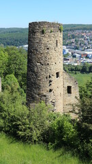 Fototapete bei efototapeten.de bestellen   