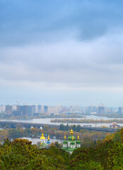Kyiv modern architecture Dnipro church