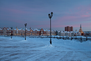 Color Houses On Bruges Embankment At Blue Hour In Winter In Yoshkar-Ola, Russia.